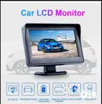 Lcd monitor for reverse camera