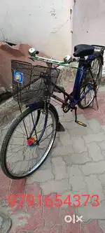 கவர்மெண்ட் சைக்கிள்