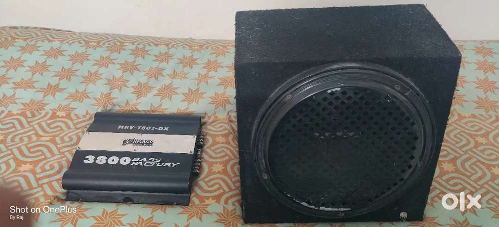 Whoofer with amplifier