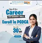 Computer Operator/ Data Entry Operator