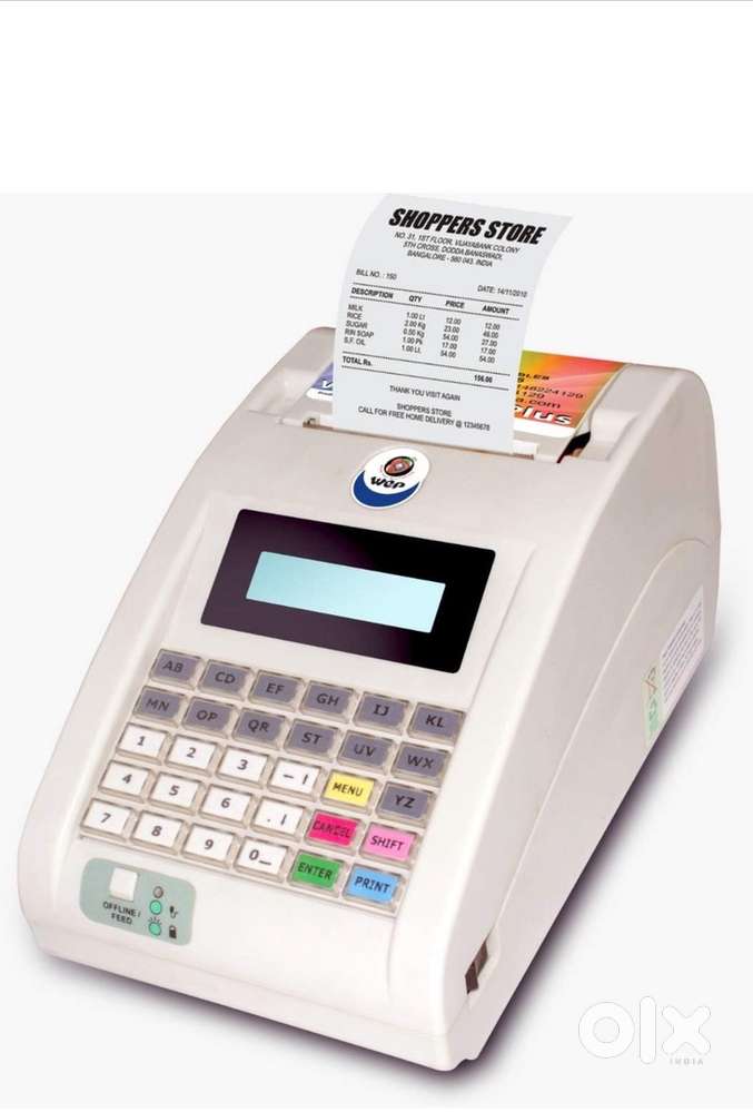 Billing Machine