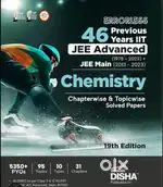 Disha jee mains all subjects