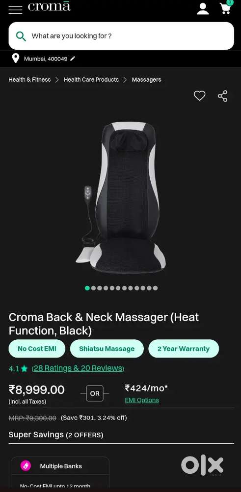 Croma Back & Neck Massager (Heat Function) – new  unused