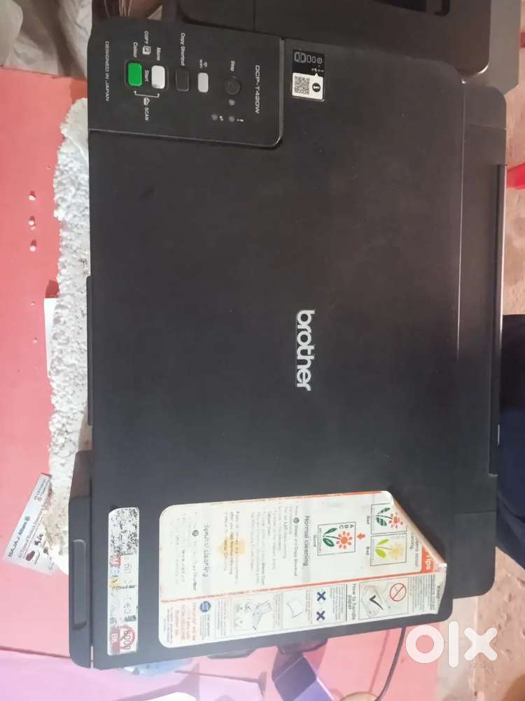 Brother DCP T420 Printer