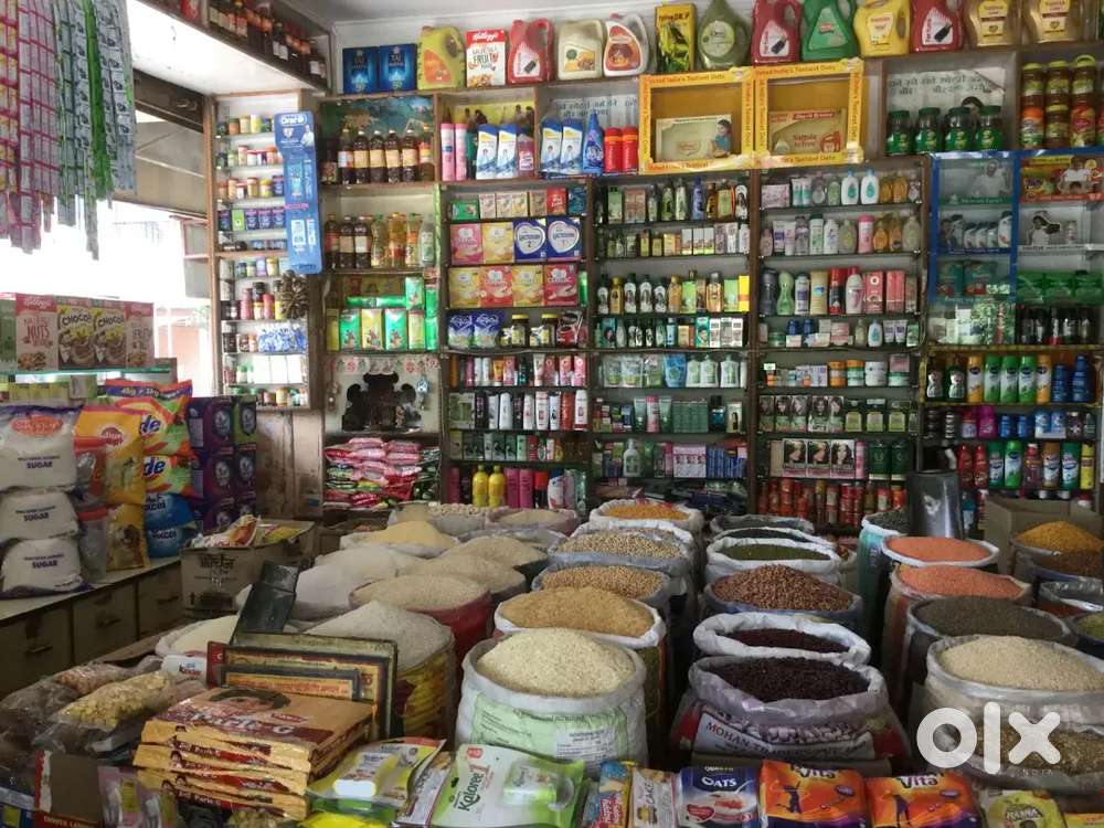 Kirana store me kam karne ke liye