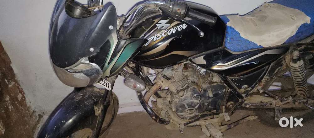 Discovery हई है