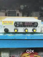 12 volt 24 volt and home theatre system Lift right and 2.1 amplifier