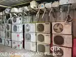 SECONDS AC'S SALE'S