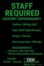 Grocery Supermarket