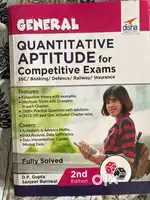 Competitive Exam Books for Sale
