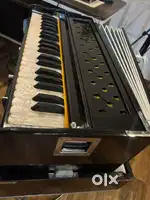 Brand New Harmonium