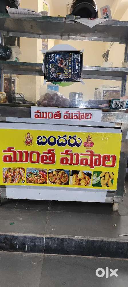 I have Mamta masala master available