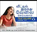 TELE-CALLER / WORK FROM HOME
