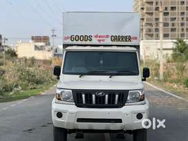Mahindra Bolero Pik-Up FB 1.25T, 2022, Diesel