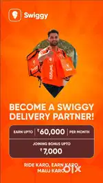 Swiggy delive y boy