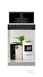 IPHONE 12 PRO MAX (OUT OF WARRANTY ) 512 GB