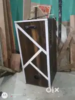 New Sound Bar