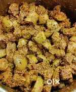 Homemade Achar