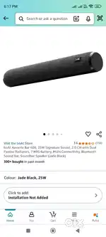 Boat sound bar