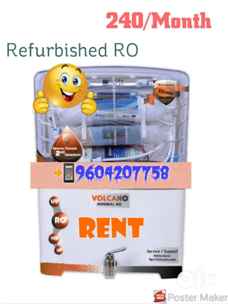 Water filter On Rent available