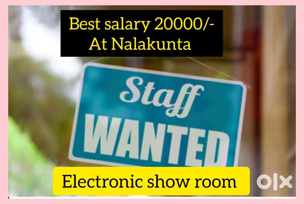 Wanted Helper For Electronic show room at Nalakunta