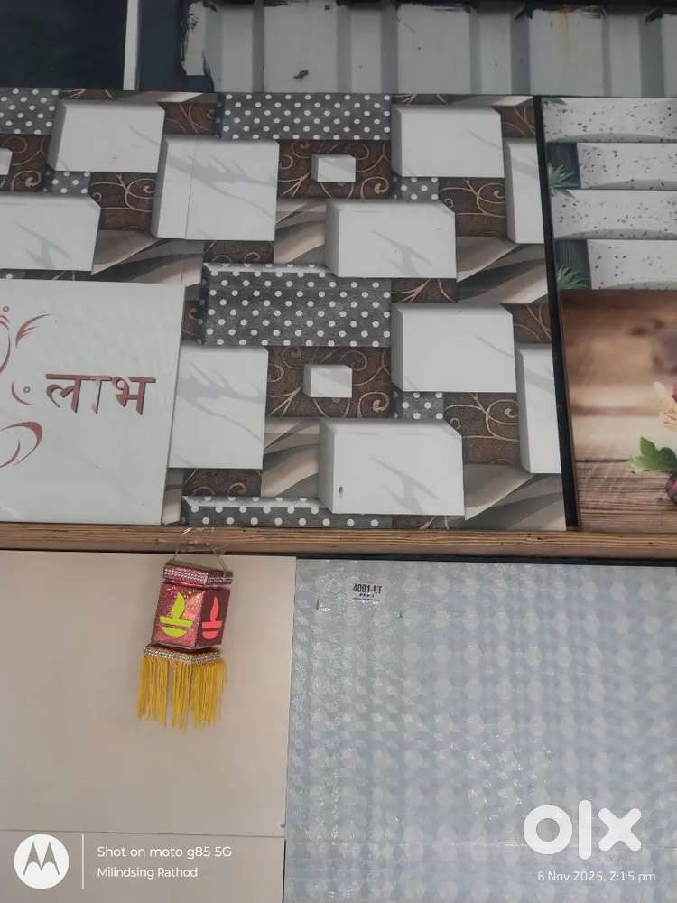 Sai City, Near Sai Mandir, Kusumba, Jalgaon