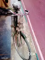 New bicycle