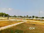 HCl company amul Parag deri Se kuch hi duri par sata plot Bank loan