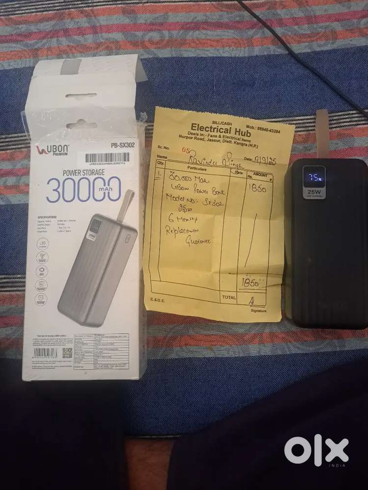 Power bank Ubone 3000 M.H ha  1 month hua ha liye