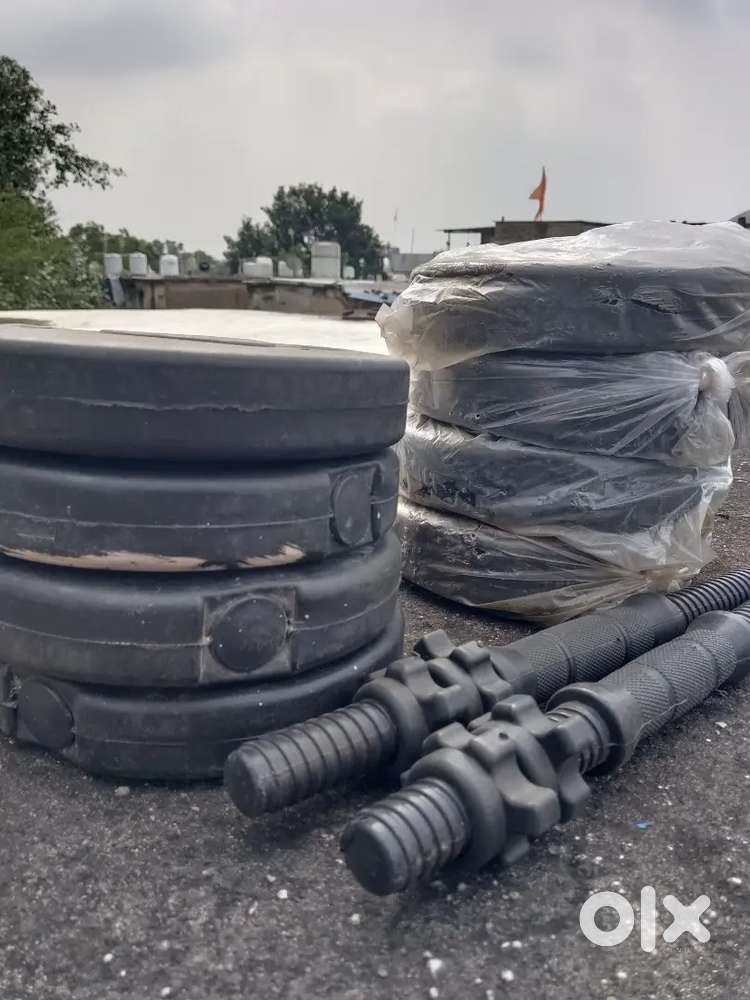 2 × Dumble Set 20kg