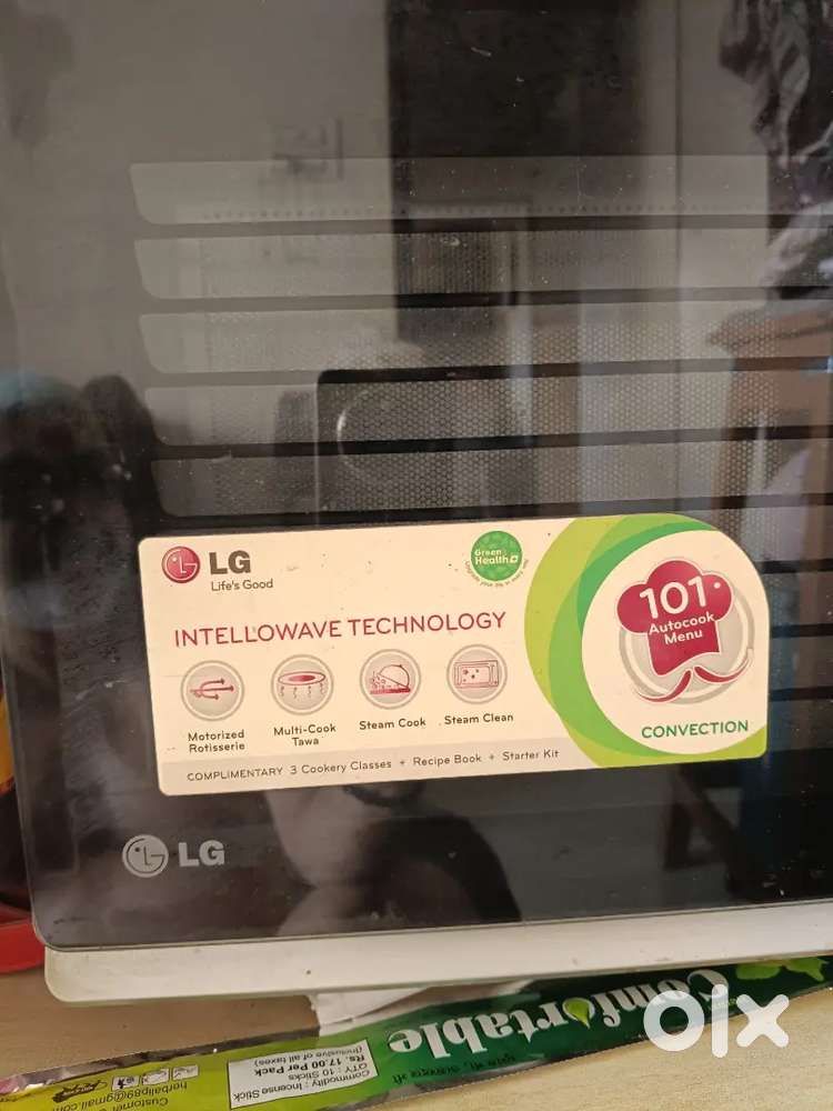l. G. convection oven 32 litar