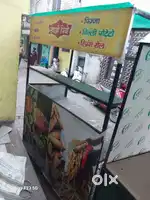 Restaurant item
