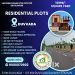 PREMIUM OPEN PLOTS AT DUVVADA