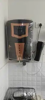 Water purifier