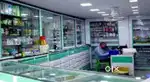 Medical shop for sale fully furnished
