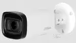 CCTV Camera Installation Practical Classes Basics Advances