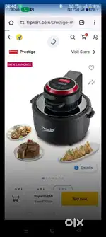Prestige Air Fryer
