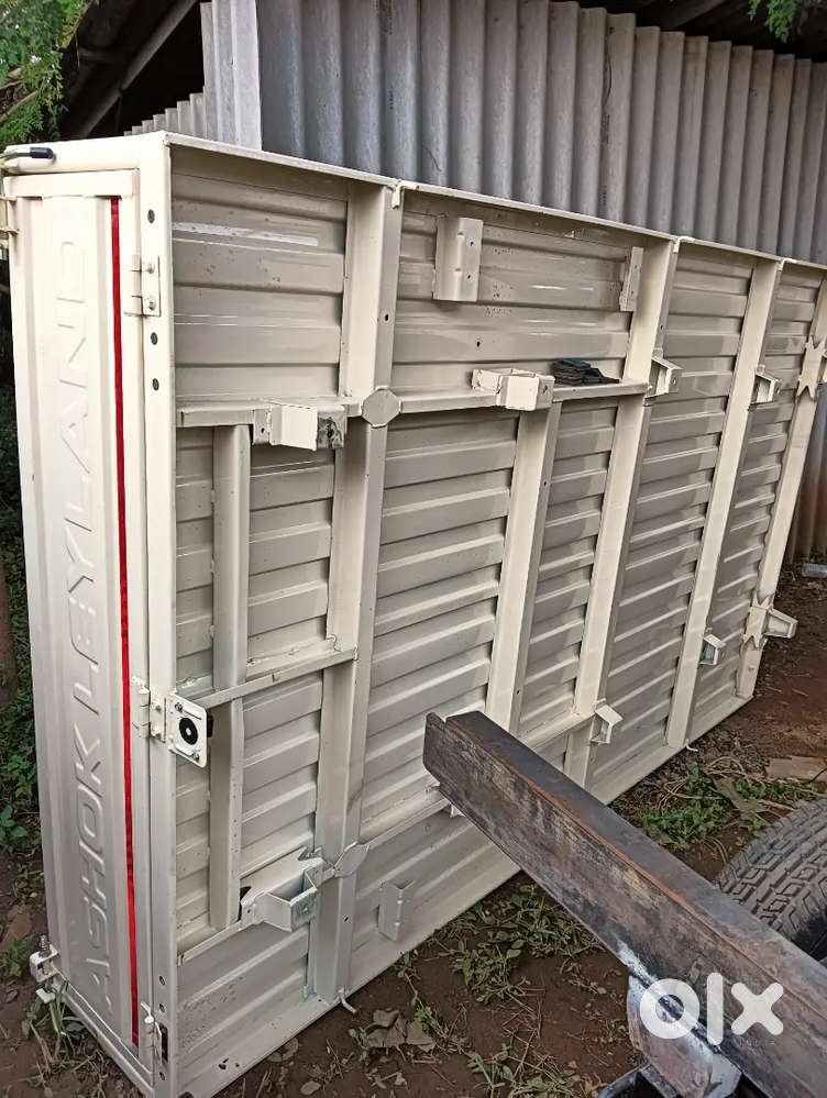 Dost plus New Loading Cabin
