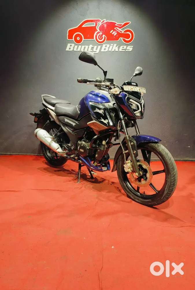 TVS RAIDER