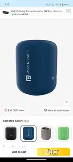 Portronics speaker