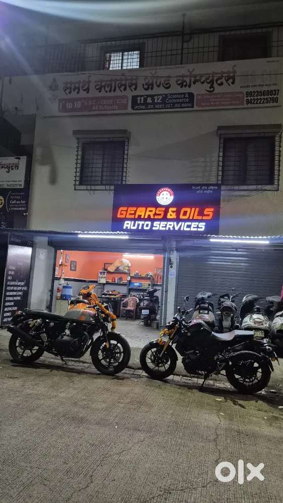 Two wheeler service center