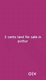 5 cents land for sale in puttur