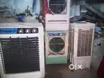Air cooler