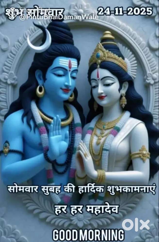 Pic 10000 Lake La ha pelot  ha