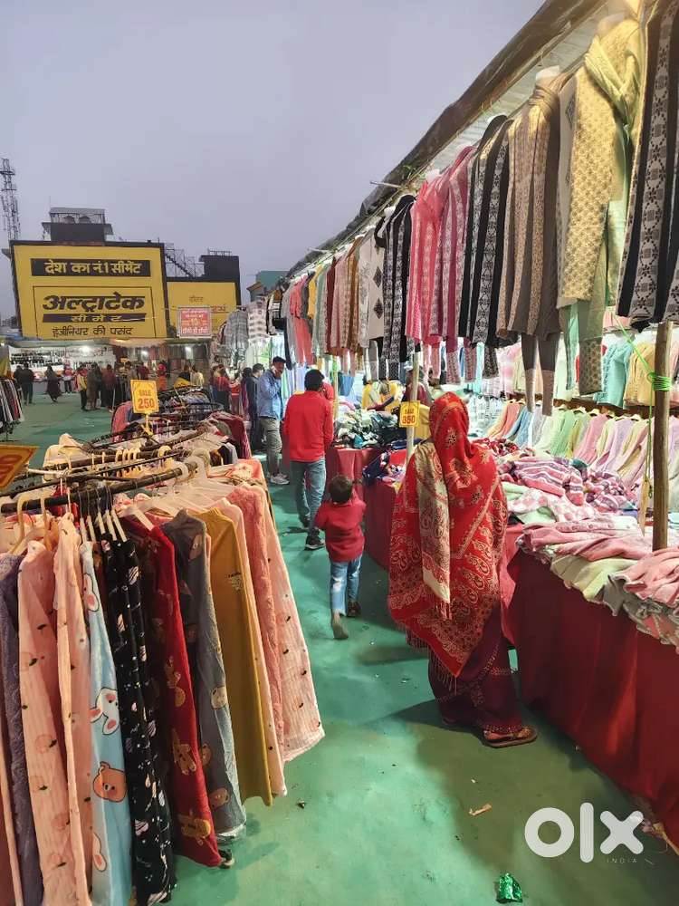 ലേഡീസ് സ്റ്റാഫ്നെ ആവശ്യം ഉണ്ട്‌ സ്ഥിരം ജോലി എക്സ്ബിഷൻ സ്റ്റാളിലേക്