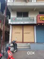 New shop perchasing
