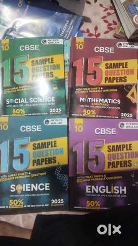 Class10th 15 New Pattern Sample Paper | 50% Competency Based Questions