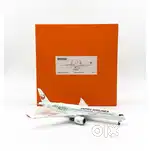 Boeing 747 airbus 350 MD 11 aircraft airplane diecast lego model