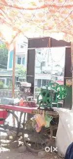 Gane ki mashin nai hai paise ki jarurat hai eshliye bech rahe hai