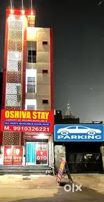 Hotel housekeeping rahana khana free